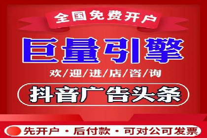 百度推广优化实战案例，助力企业突破瓶颈